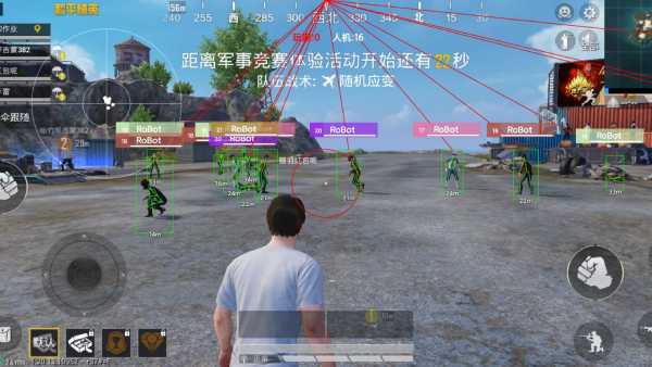 和平【涂山红红】辅助轻便直装工具，重现丝滑畅快体验